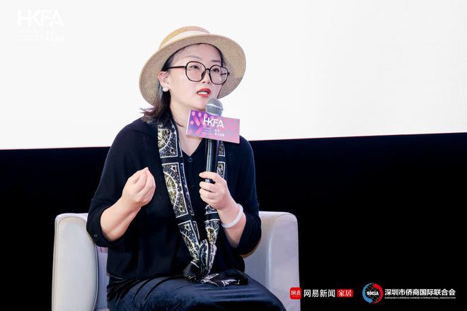 临设计之境 赴创想之约 2024设计新生力论坛圆满收官！(图13)