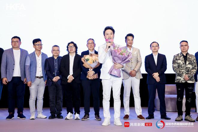 临设计之境 赴创想之约 2024设计新生力论坛圆满收官！(图15)