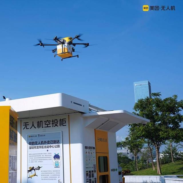 来杨浦滨江看“设计新质—2024中国设计智造大奖上海特展”(图2) 来杨浦滨江看“设计新质—2024中国设计智造大奖上海特展”(图2)