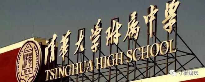 京能龙湖熙上(售楼处)官方网站龙湖熙上2024新首页欢迎您-详情(图9) 京能龙湖熙上(售楼处)官方网站龙湖熙上2024新首页欢迎您-详情(图9)