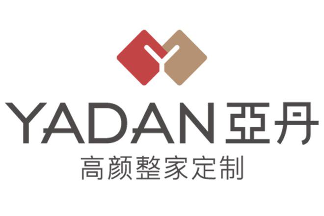 2024年定制衣柜十大公认品牌定制衣柜十大品牌有哪些？