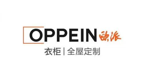 2024年定制衣柜十大公认品牌定制衣柜十大品牌有哪些?(图3) 2024年定制衣柜十大公认品牌定制衣柜十大品牌有哪些?(图3)