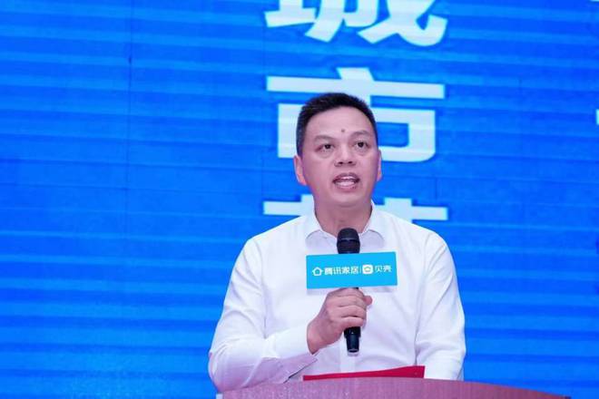 2024武汉城市室内设计大赛颁奖盛典在东湖印象举行(图2) 2024武汉城市室内设计大赛颁奖盛典在东湖印象举行(图2)