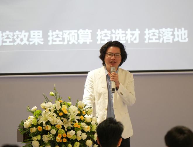 2024奢华居所【智·未来】发布会圆满举办宝马国际倾力承办!(图9) 2024奢华居所【智·未来】发布会圆满举办宝马国际倾力承办!(图9)