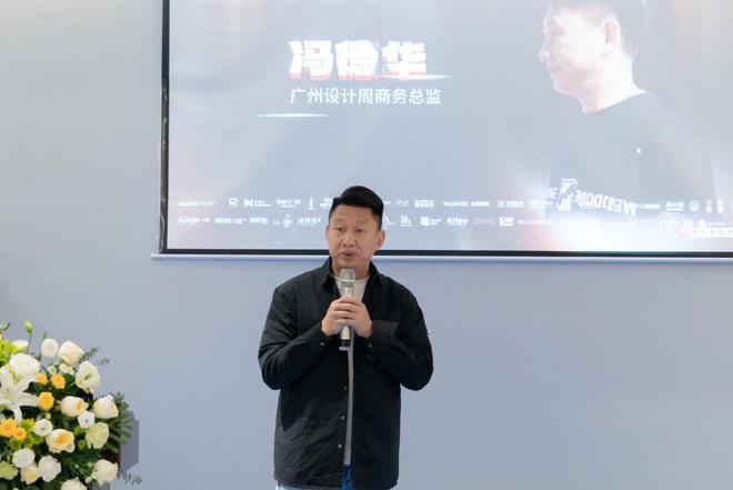 2024奢华居所【智·未来】发布会圆满举办宝马国际倾力承办!(图8) 2024奢华居所【智·未来】发布会圆满举办宝马国际倾力承办!(图8)