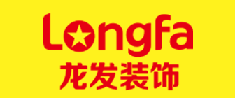 2024中国十大装修公司品牌(排名top10)(图3)