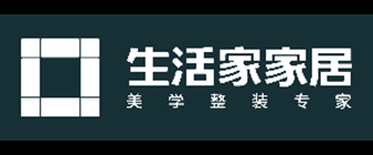 2024中国十大装修公司品牌(排名top10)(图7)