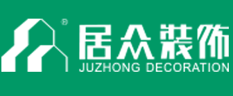 2024中国十大装修公司品牌(排名top10)(图8)