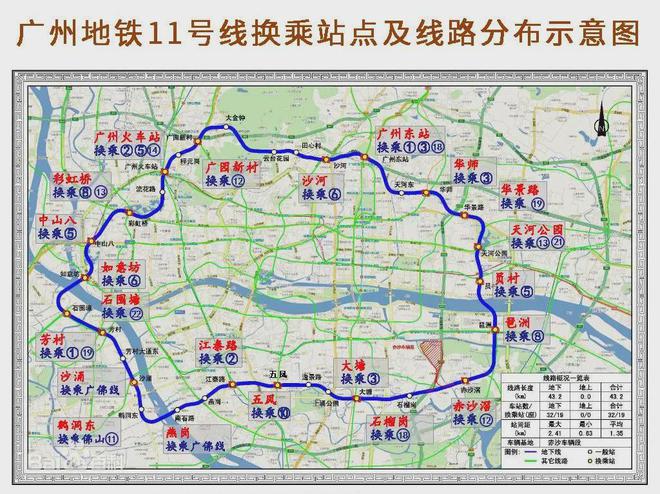 中海江泰里售楼处电线中海江泰里官方网站-楼盘详情-广州(图6)