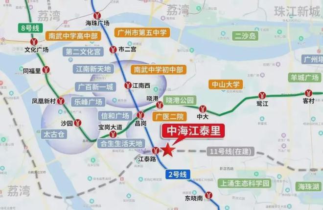 中海江泰里售楼处电线中海江泰里官方网站-楼盘详情-广州(图17)