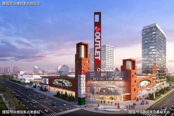 2024南山璞缦-售楼处官方网站--南山璞缦-上海房天下(图8) 2024南山璞缦-售楼处官方网站--南山璞缦-上海房天下(图8)