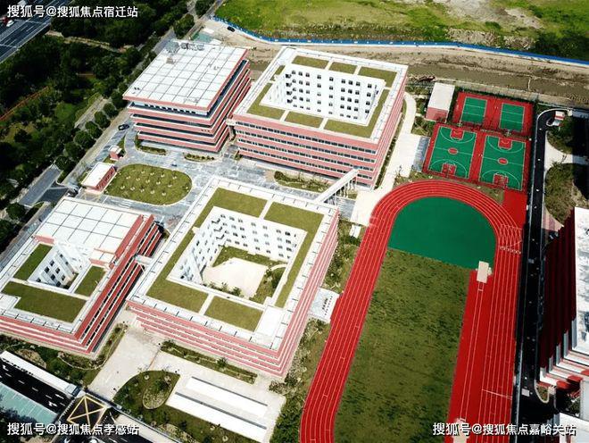 2024南山璞缦-售楼处官方网站--南山璞缦-上海房天下(图14) 2024南山璞缦-售楼处官方网站--南山璞缦-上海房天下(图14)
