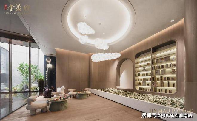 中环金茂府售楼处-中环金茂府售楼中心(2024)首页网站(图7) 中环金茂府售楼处-中环金茂府售楼中心(2024)首页网站(图7)