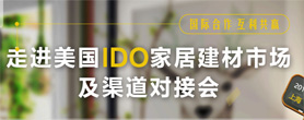 数字化转型正当时！中望“云+端”一体化方案引领工程建设行业新发展(图7)