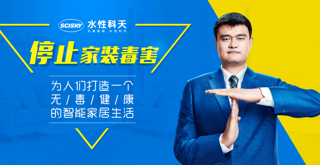 数字化转型正当时！中望“云+端”一体化方案引领工程建设行业新发展(图6)