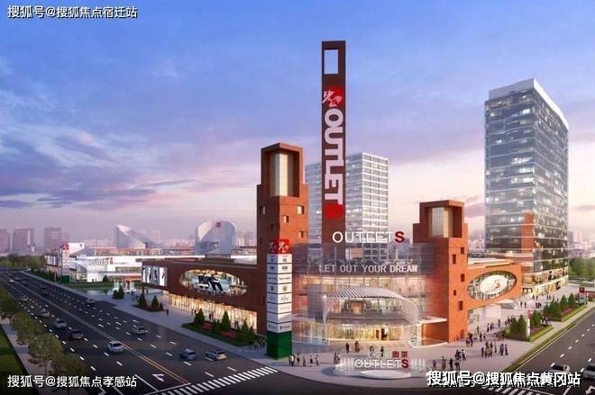 2024南山璞缦(售楼处)官方网站-南山璞缦楼盘百科-上海房天下(图8) 2024南山璞缦(售楼处)官方网站-南山璞缦楼盘百科-上海房天下(图8)