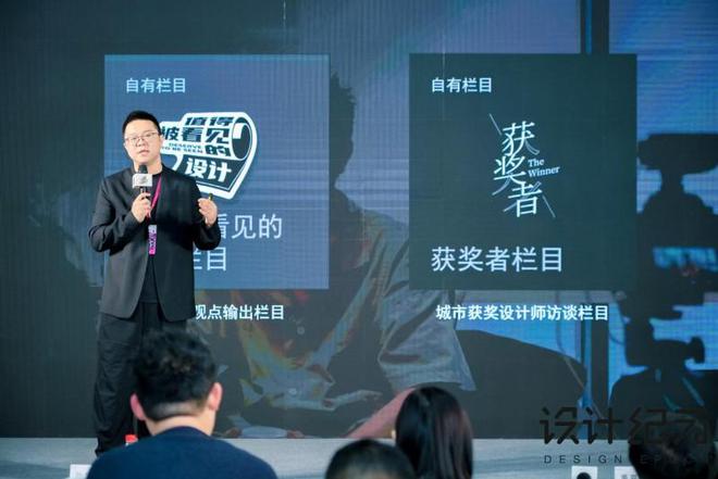 原木巨匠 智循未来 Der·1863首日亮相2024广州设计周奢华居所(图7) 原木巨匠 智循未来 Der·1863首日亮相2024广州设计周奢华居所(图7)