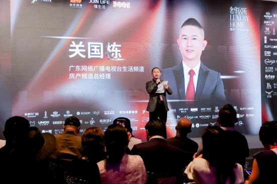 探索智路、越未知、越未来 2024奢华居所【智·未来】完美启幕!(图2) 探索智路、越未知、越未来 2024奢华居所【智·未来】完美启幕!(图2)