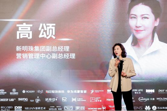 探索智路、越未知、越未来 2024奢华居所【智·未来】完美启幕!(图5) 探索智路、越未知、越未来 2024奢华居所【智·未来】完美启幕!(图5)