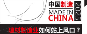 芬琳漆闪耀2024广州设计周:环保色彩定义未来家居新风尚(图14) 芬琳漆闪耀2024广州设计周:环保色彩定义未来家居新风尚(图14)