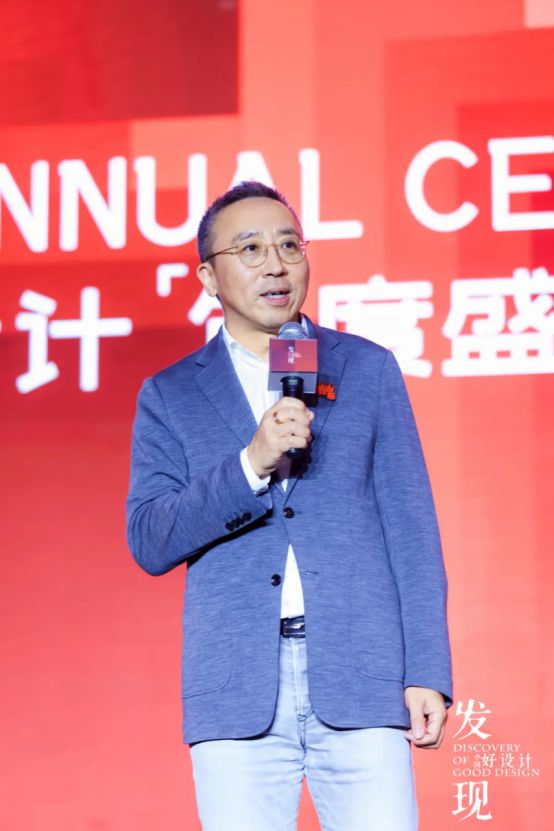 2024发现中国好设计-发现100年度设计师揭晓！(图2)