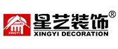 装修公司口碑哪家好【口碑榜单揭晓】2024全国十大品牌排名(图3) 装修公司口碑哪家好【口碑榜单揭晓】2024全国十大品牌排名(图3)