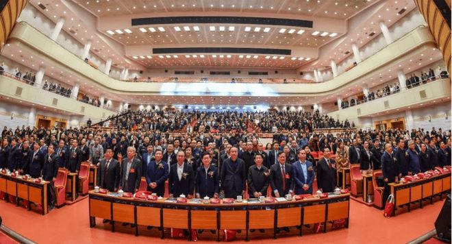 四秩风华 征途如虹 中国建筑装饰协会九届四次理事会、九届六次常务理事会暨中国建筑装饰协会成立40周年大会在北京会议中心召开(图2)