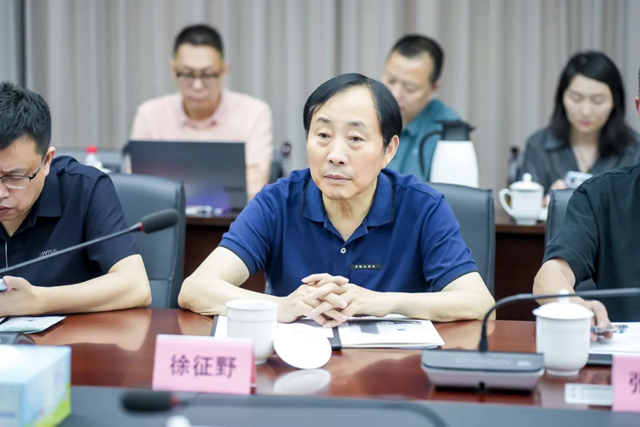 2024年浙江省建筑装饰设计创新发展会议在杭召开(图3) 2024年浙江省建筑装饰设计创新发展会议在杭召开(图3)