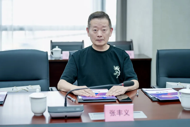 2024年浙江省建筑装饰设计创新发展会议在杭召开(图6) 2024年浙江省建筑装饰设计创新发展会议在杭召开(图6)