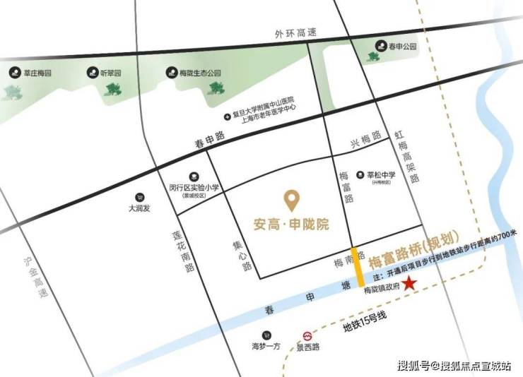 安高申陇院(2024年安高申陇院)首页网站-楼盘详情-户型配套(图7) 安高申陇院(2024年安高申陇院)首页网站-楼盘详情-户型配套(图7)