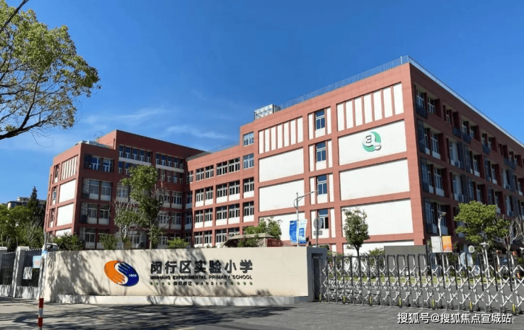 安高申陇院(2024年安高申陇院)首页网站-楼盘详情-户型配套(图12) 安高申陇院(2024年安高申陇院)首页网站-楼盘详情-户型配套(图12)