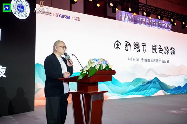 中国设计师嘉年华「互鉴」|致敬东方设计奖年度颁奖盛典(图12) 中国设计师嘉年华「互鉴」|致敬东方设计奖年度颁奖盛典(图12)