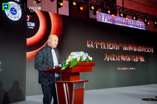 中国设计师嘉年华「互鉴」|致敬东方设计奖年度颁奖盛典(图10) 中国设计师嘉年华「互鉴」|致敬东方设计奖年度颁奖盛典(图10)