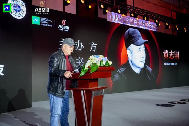 中国设计师嘉年华「互鉴」|致敬东方设计奖年度颁奖盛典(图9) 中国设计师嘉年华「互鉴」|致敬东方设计奖年度颁奖盛典(图9)