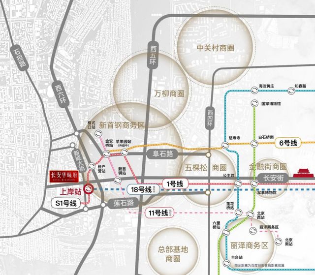 电建长安华曦府首开热销 京西年末火热楼盘(图3)