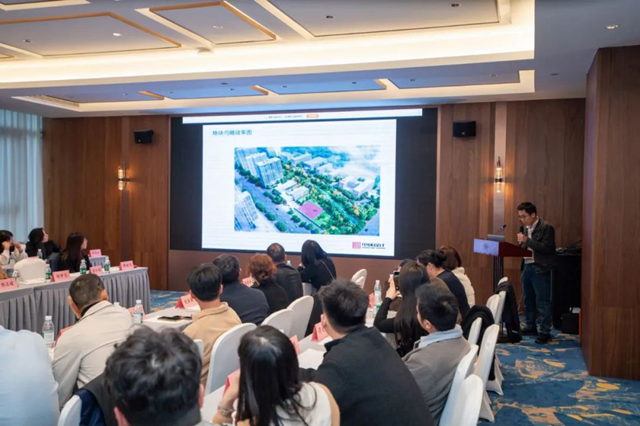 装饰设计与新材料主题分享会暨2023年度海南省优秀工程勘察设计奖(建筑工程装饰)颁奖典礼(图4) 装饰设计与新材料主题分享会暨2023年度海南省优秀工程勘察设计奖(建筑工程装饰)颁奖典礼(图4)