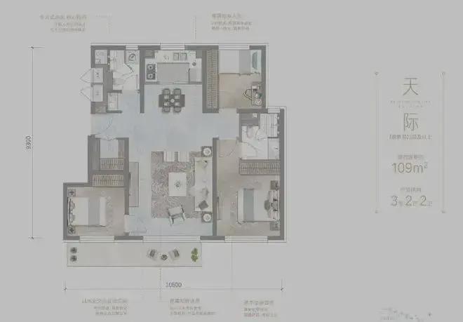 北京丰台天阅山河售楼处-2025最新官方网站-天阅山河-北京房天下(图13)