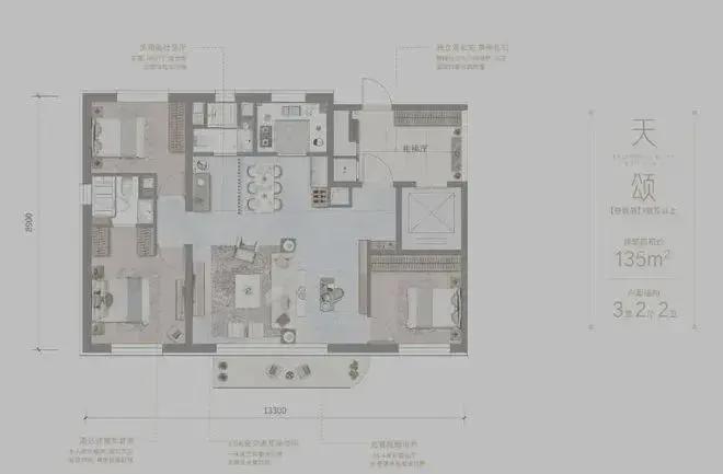 北京丰台天阅山河售楼处-2025最新官方网站-天阅山河-北京房天下(图14)