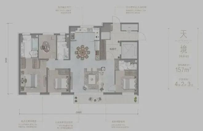 北京丰台天阅山河售楼处-2025最新官方网站-天阅山河-北京房天下(图15)