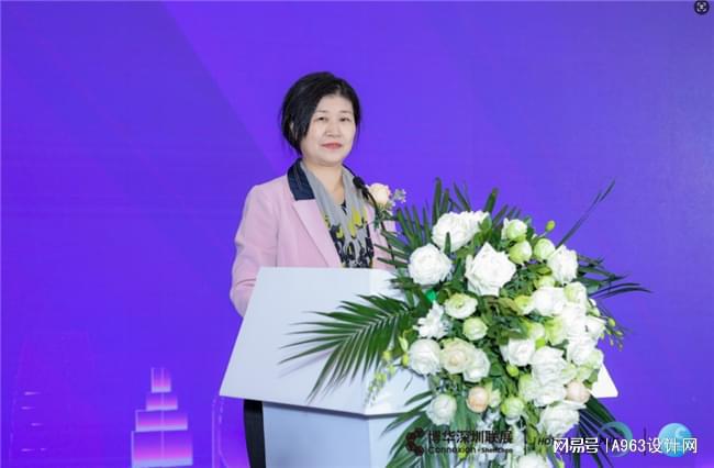 博华联展·新质时代 2024深圳(国际)空间设计产业论坛圆满落幕(图4) 博华联展·新质时代 2024深圳(国际)空间设计产业论坛圆满落幕(图4)