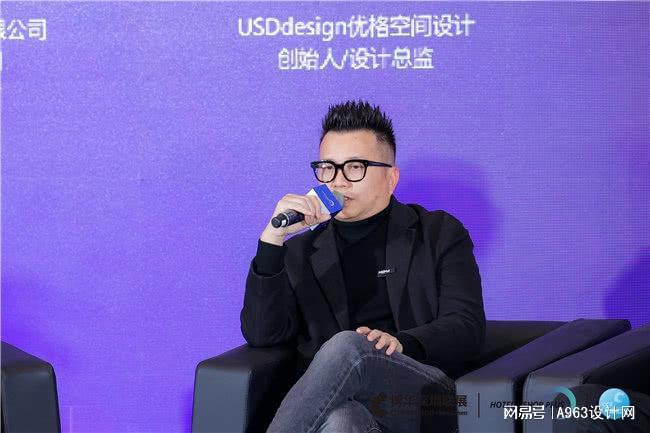 博华联展·新质时代 2024深圳(国际)空间设计产业论坛圆满落幕(图17) 博华联展·新质时代 2024深圳(国际)空间设计产业论坛圆满落幕(图17)