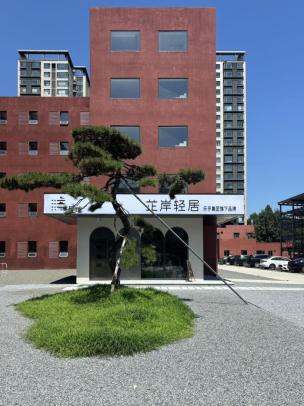 2024乐乎公寓凭实力“出圈”2025 再续租住传奇(图3) 2024乐乎公寓凭实力“出圈”2025 再续租住传奇(图3)