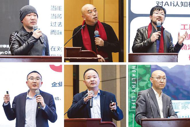 江苏省室内设计学会第十五届学术交流大会 暨2024年度“泰山·星空间杯”杯室内设计大赛颁奖典礼隆重举办(图3) 江苏省室内设计学会第十五届学术交流大会 暨2024年度“泰山·星空间杯”杯室内设计大赛颁奖典礼隆重举办(图3)