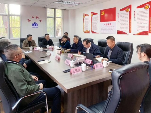 向企而行 双向赋能 天津市环境装饰协会与天津市建筑工程职业大学签约交流座谈会成功举行(图2)