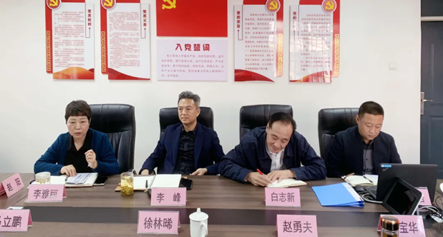 向企而行 双向赋能 天津市环境装饰协会与天津市建筑工程职业大学签约交流座谈会成功举行(图4)