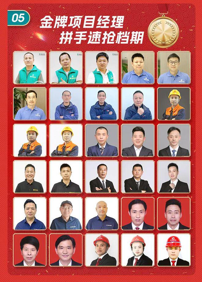 免费量房、送4套设计方案!2025年新春设计展福利提前领(图5) 免费量房、送4套设计方案!2025年新春设计展福利提前领(图5)