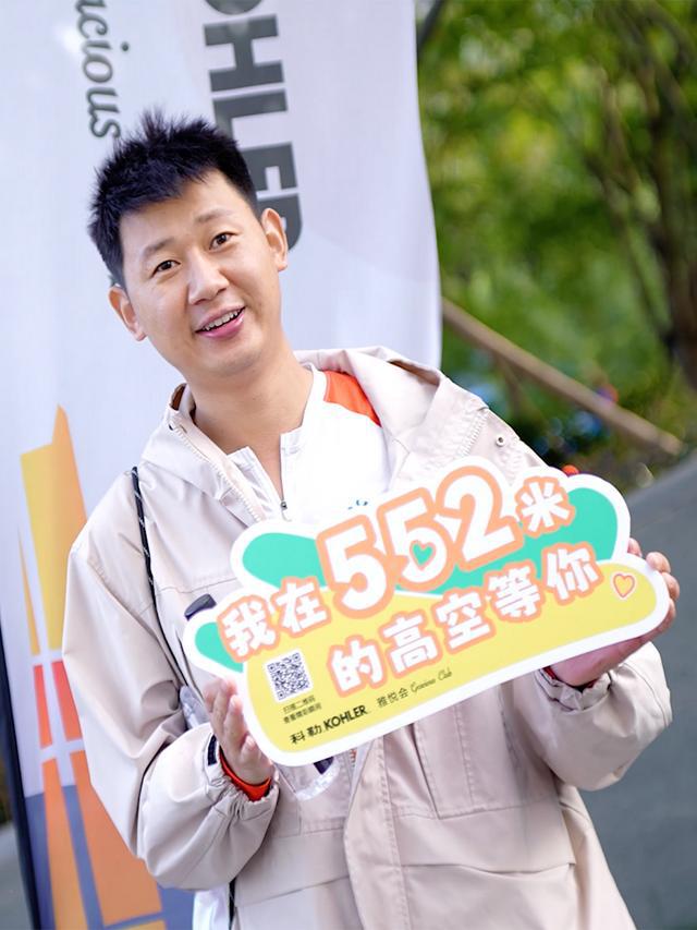 2024年人生体验合集：生活可以是一个“动词”(图4)