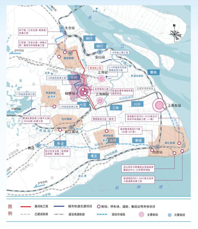 奉贤庄行「大名城·映雨江南」正在热销中建面约84-130㎡高层！(图6)