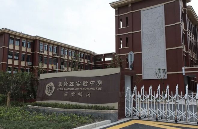 奉贤庄行「大名城·映雨江南」正在热销中建面约84-130㎡高层！(图8)