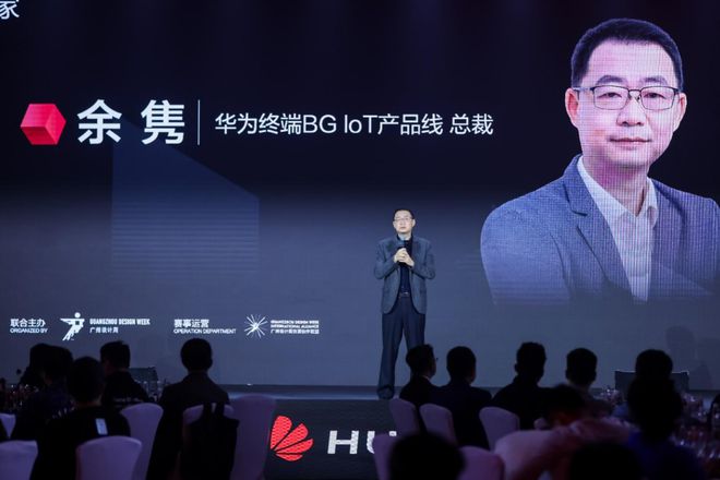 2024家居新潮:超越理想的家(图15) 2024家居新潮:超越理想的家(图15)